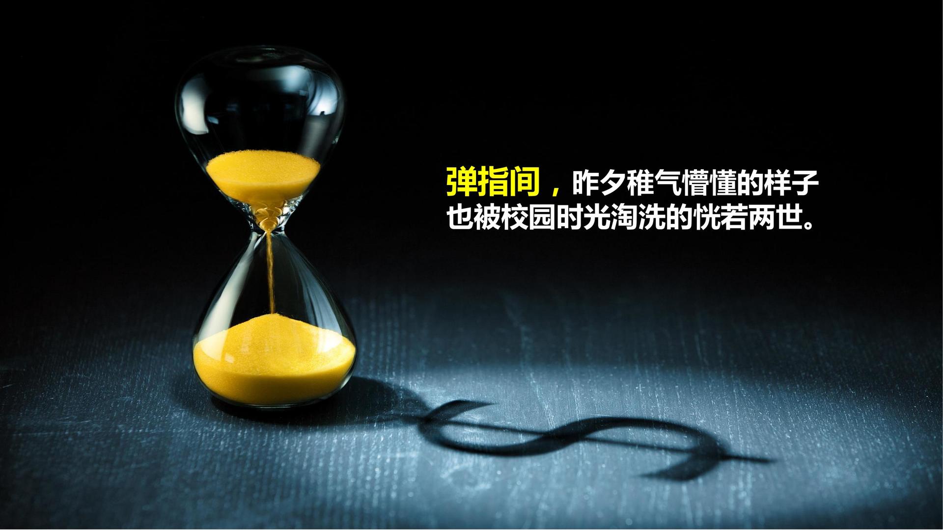 胜天国际承办青年文化发展专题论坛