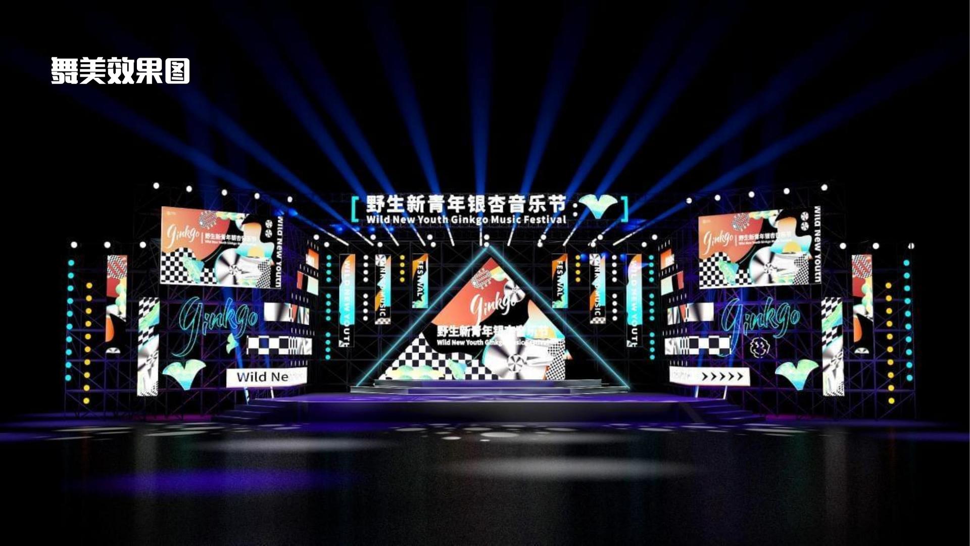 胜天平台举办文化与科技融合主题沙龙